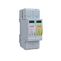 LPES Protector AC-T 2+3-1+1-B-275-RM