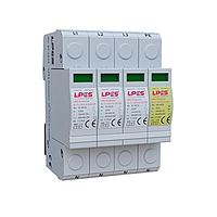LPES Protector AC-T2-3+1-B-320-RM