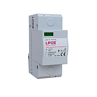 LPES Protector AC-T1-L/N-SG-255-RM