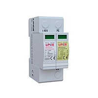 LPES Protector DC-T2-2M-B-48-RM