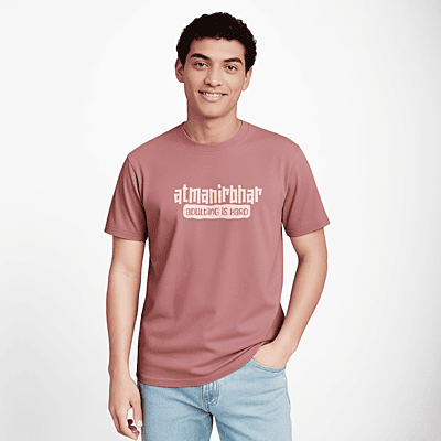 Atmanirbhar Graphic T-shirt | Dusty rose