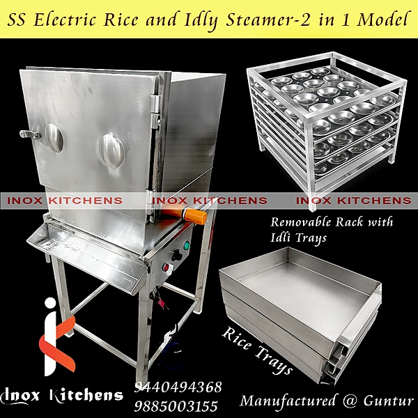 Idli and Rice Steamer 2 in 1 Model