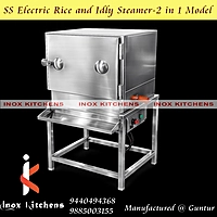 Idli and Rice Steamer 2 in 1 Model