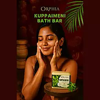 KUPPAIMENI BATH BAR