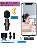 K9 Wireless Mic