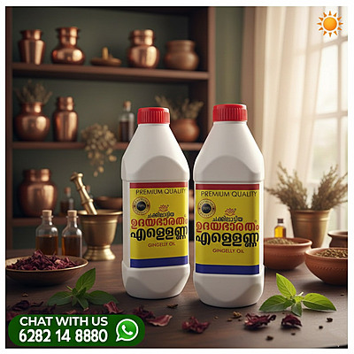 UDAYABHARATHAM ELLENA COMBO-OFFER-2BOTILE