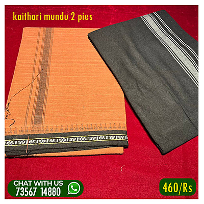 FOR MAN KAITHARI MUND 2 MUND