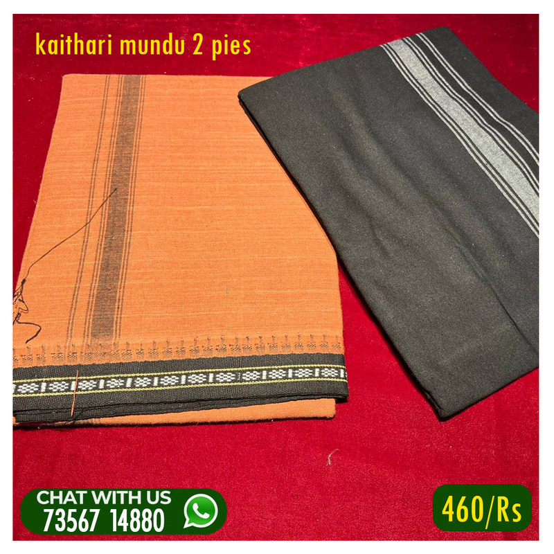 FOR MAN KAITHARI MUND 2 MUND FOR MAN KAITHARI MUND 2 MUND
