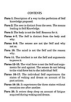 Vakyavritti of Sri Sankaracharya