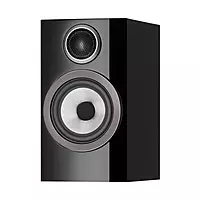 B & W 707 2 Way Loudspeaker