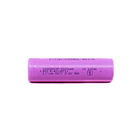 18650 Battery (2500 mah)