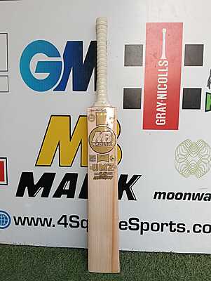 MB MALIK UMZ 60 ANNIVERSARY BAT