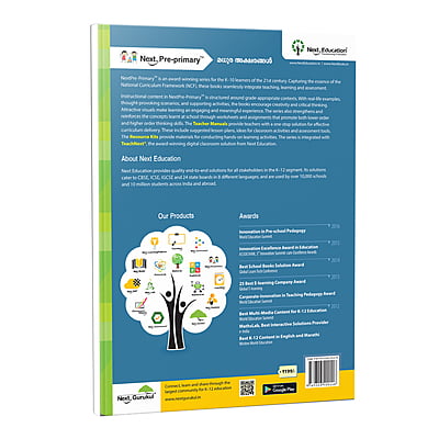 Madhura Aksharangal Malyalam /Malayalam Alphabet for Beginers Book - 2 Madhura Aksharangal Malyalam /Malayalam Alphabet for Beginers Book - 2