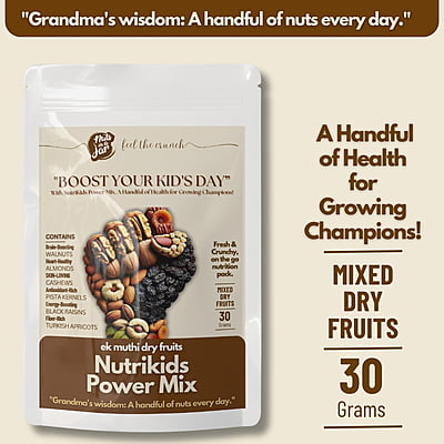 NutriKids Power Mix (Pack of 5)