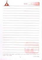 Perpetual Diary (Sri Sri Matri Mandir Joyrambati)