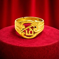 Impon OM Vel Ring – Gold Finish Spiritual Devotional Jewelry