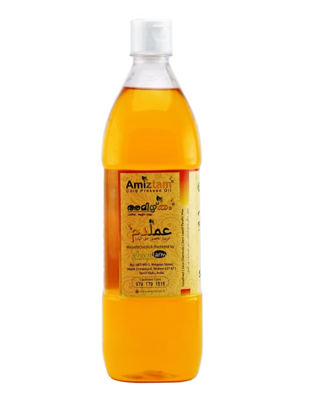 Amiztam Wood Pressed Gingelly Oil 500ml Amiztam Wood Pressed Gingelly Oil 500ml