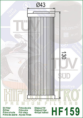 HIFLOFILTRO HF159 Oil Filter HIFLOFILTRO HF159 Oil Filter