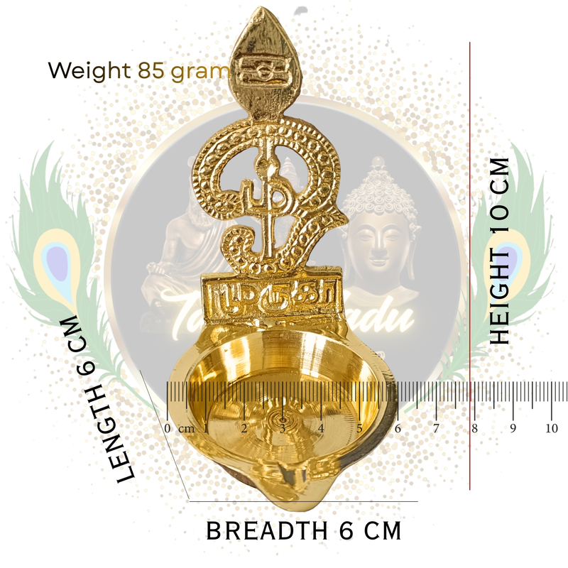Pure Brass Om Vilakku | Handcrafted by Tamil Nadu Artisans | Spiritual Symbol Pooja Diya – 85 g