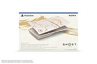 PS5 Console Covers – Ghost of Yotei Gold Limited Edition