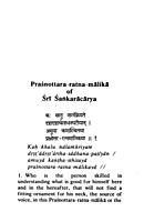 Prasnottara-Ratna-Malika