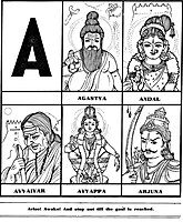 English For Children