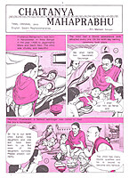 Pictorial Stories For Children Volume - 5