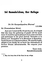 Sri Ramakrishna, Our Refuge