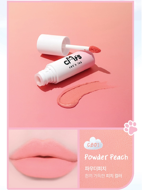 Cat's Lab - Blur Lip Velvet CB01 Powder Peach