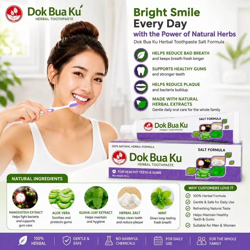 Twin lotus dok bua ku Herbal Salt Toothpaste Tube 150g pack of 1 Thailand