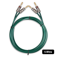 Hi-end Pure Copper Hifi Audio Bulk Cable OFC 16AWG 8MM Thikness with copper banana pins attached