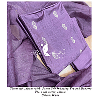 TUSSER SILK SALWAR YBRCTRS24445 TUSSER SILK SALWAR YBRCTRS24445