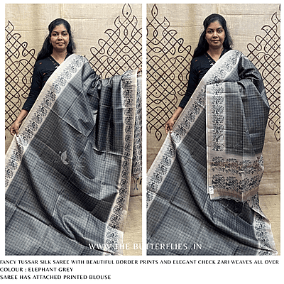 FANCY TUSSER SILK SAREE SFHSTSK24623