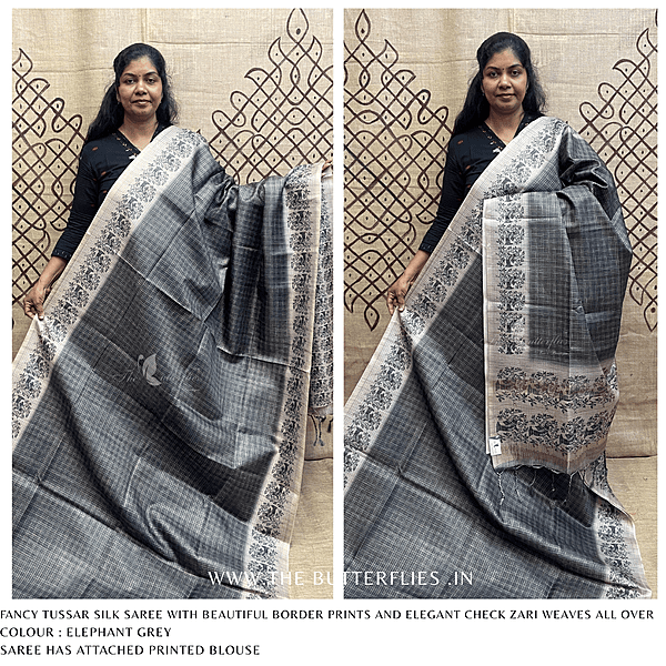 FANCY TUSSER SILK SAREE SFHSTSK24623
