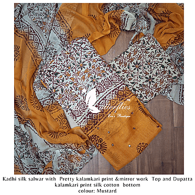 KADHI SILK SALWAR ORDCSKS24744