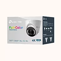 TP-Link VIGI 8MP Full-Color Turret Network Camera-InSight S485
