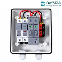 Sibass DCDB WaterShield IP65 Weatherproof – 600V SPD & 2 DC 20A Fuse Holders