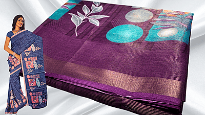 Sundar Cotton Tissue Saree - Plum