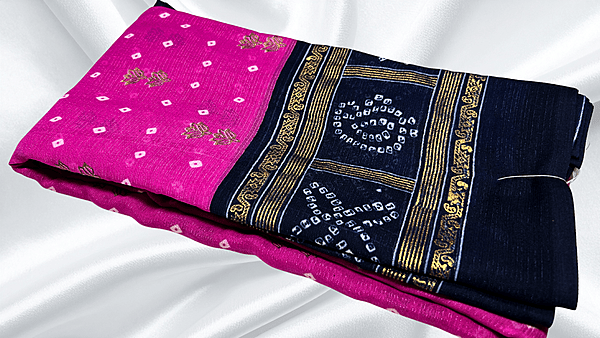 Sharlimi Soft Gold Foil Saree - Rose Pink & Dark Blue