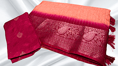 Range Rover Gold Line Jari Saree - Peach & Red Pink Range Rover Gold Line Jari Saree - Peach & Red Pink