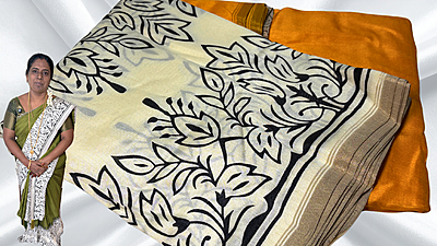 Sandal Border Black Flower Saree - Mustard Sandal Border Black Flower Saree - Mustard