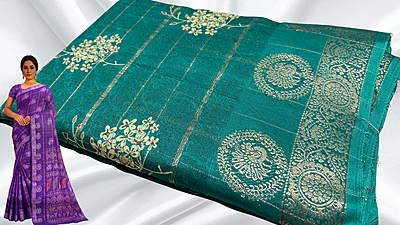 Samiksha Soft Marshmallow Gold Jari Saree - Greenish Blue Samiksha Soft Marshmallow Gold Jari Saree - Greenish Blue