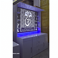 Om Mandir SB1100 Om Mandir SB1100