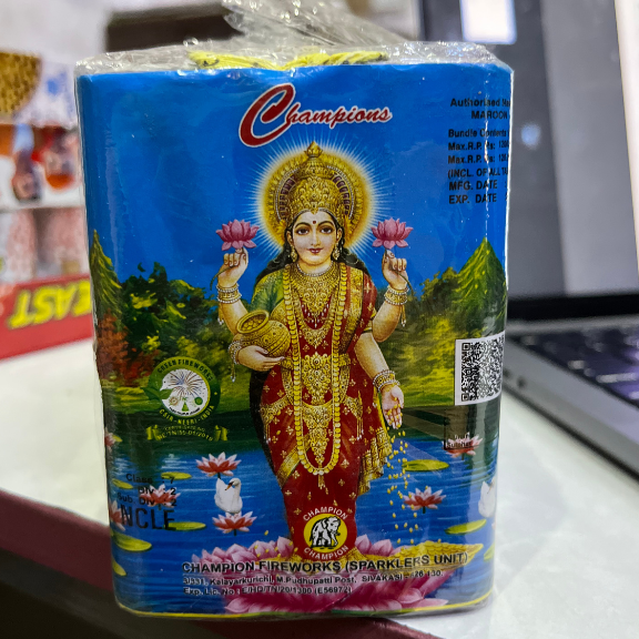 3 1/2 Lakshmi (10 pkt)