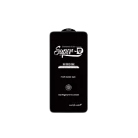 Super-D Tempered Glass Guard for Samsung Galaxy S25