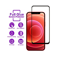 Glass- iPhone 12 / 12 PRO