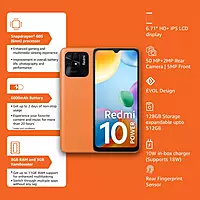Redmi 10 Power 8+128 Sporty Orange
