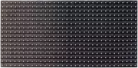 MEIYAD P10 outdoor full-colour SMD3535 RGB LED module 320 x 160 mm – Lumina Display Systems