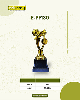 E-PF130S TROPHY 26.5CM