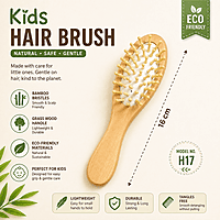 H17 KIDS WOODEN HAIR BRUSH 16CM